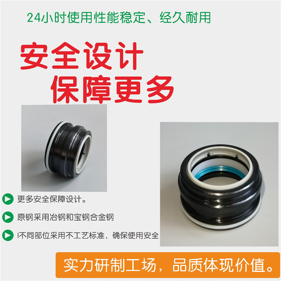 21年1688網(wǎng)站用資料GOTEBO 產(chǎn)品說明09 G3中套.jpg